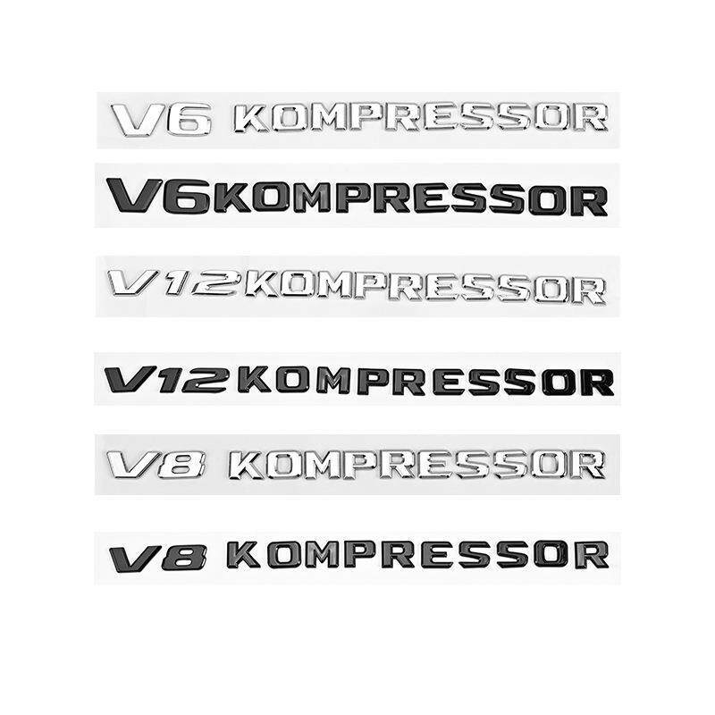 新款V6812KOMPRES车标适