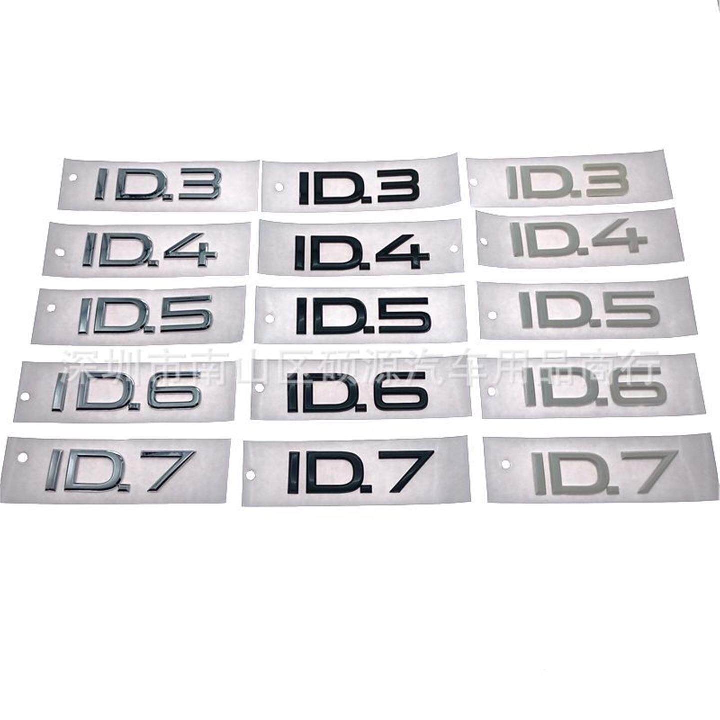ID34567车贴适用于大众改