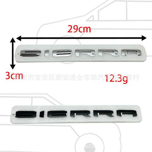 SIERA车标适用于GMC改装