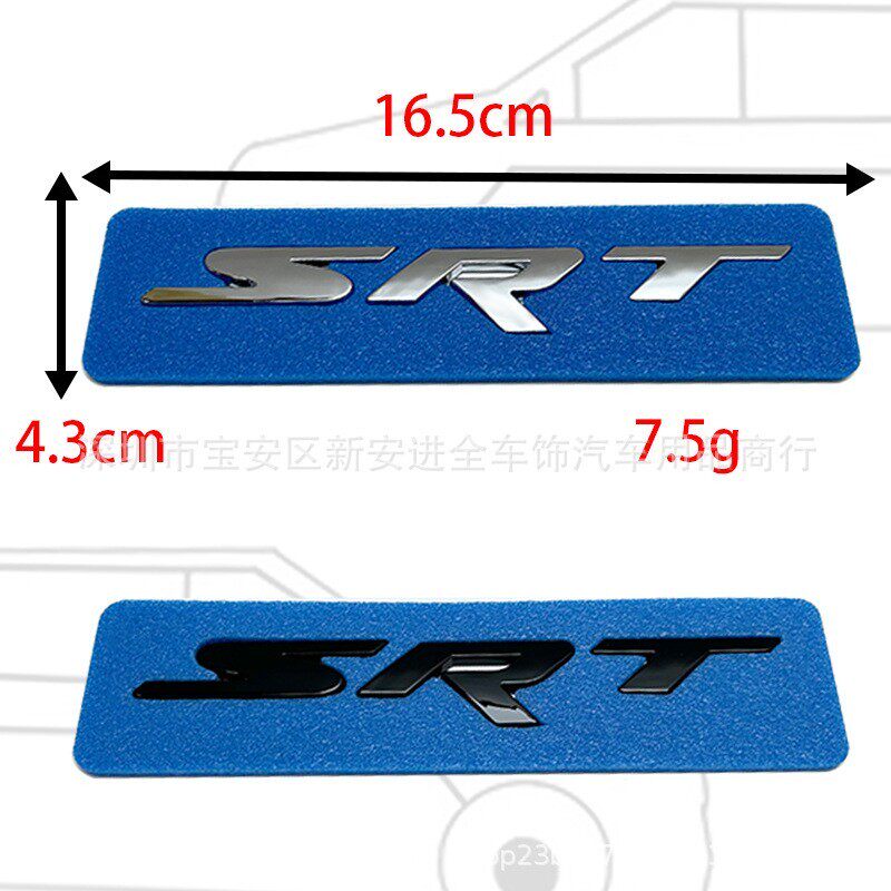 适用于道奇酷威酷博锋哲SRT车标装饰贴车身改装标志英文字母配件