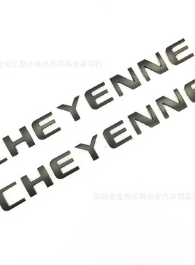 适用于雪佛兰SILVERADO CHEYENNE 皮卡车标 改装贴标 黑色贴标
