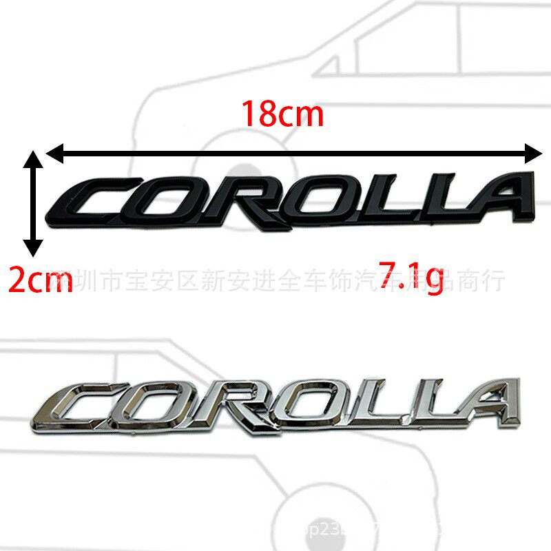 适用于丰田卡罗拉花冠改装COROLLA英文字母后备箱标志后尾车标ABS