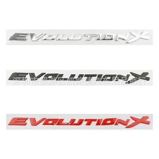 适用于三菱车贴 翼神 菱悦V3 EVO EVOLUTION X 车标 立体车标贴