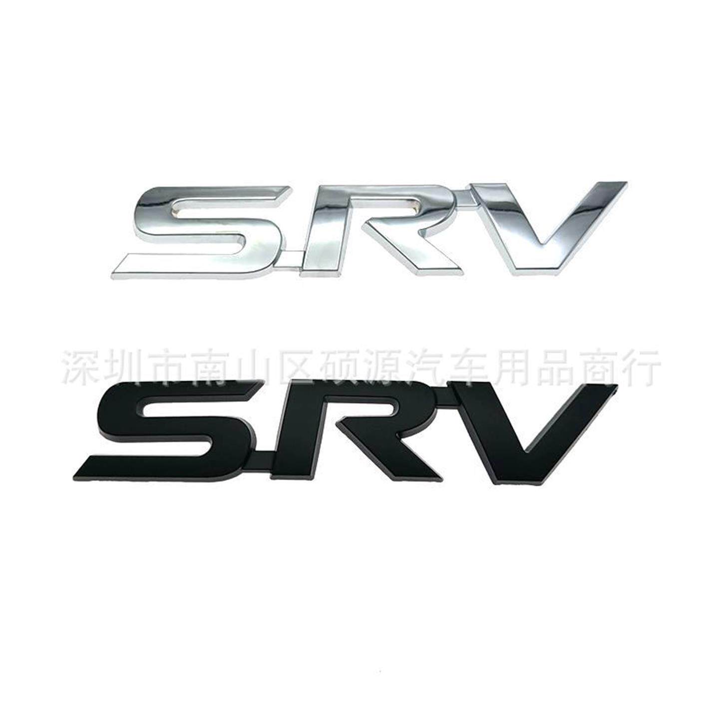 SRV贴标适用于丰田志汽车