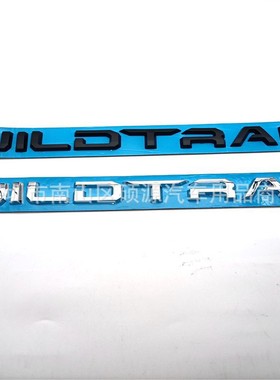 适用于福特wildtrak字母机盖英文标志车贴 游骑侠改装饰尾标