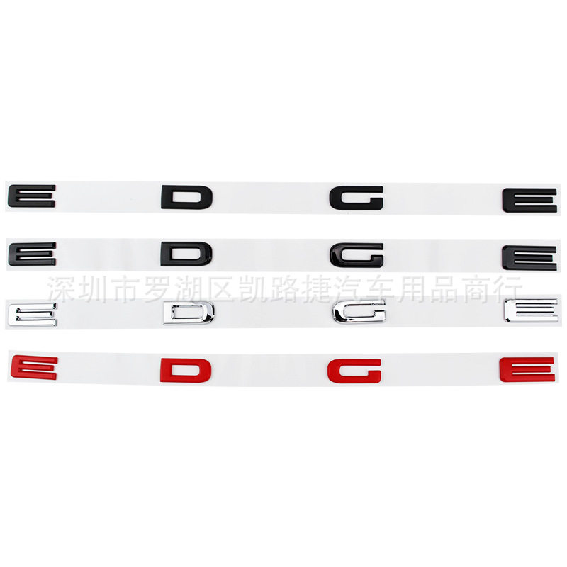 适用于福特20-21款锐界后尾标志后备箱英文EDGE字母车标ABS标志贴