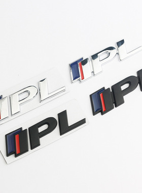 适用英菲尼迪Q50S G37 G25 Q70L 3.7排量标侧标叶子板标S尾标车贴