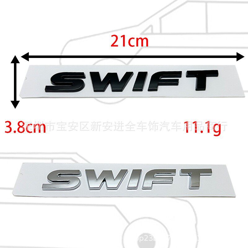 适用于新老款长安铃木雨燕改装SWIFT后备箱英文标志车标ABS改装贴