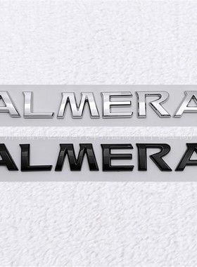 适用于日产轩逸阳光改装美版ALMERA 后尾箱字母车标车身改装贴标