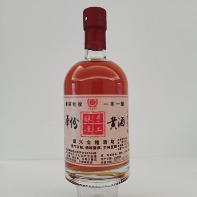 2009年会稽山手工原酒坛装23L手工加饭（花雕）酒分装500ml
