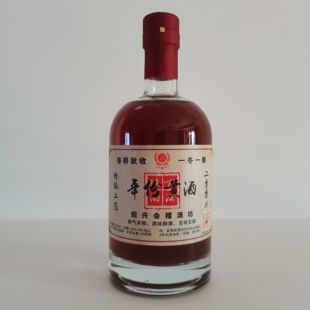 酒分装 花雕 500ml 23L加饭 2006年冬酿原酒会稽山坛装