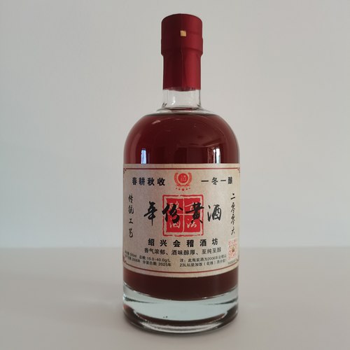 2006年绍兴会稽山冬酿原酒坛装23L加饭（花雕）酒分装500ml