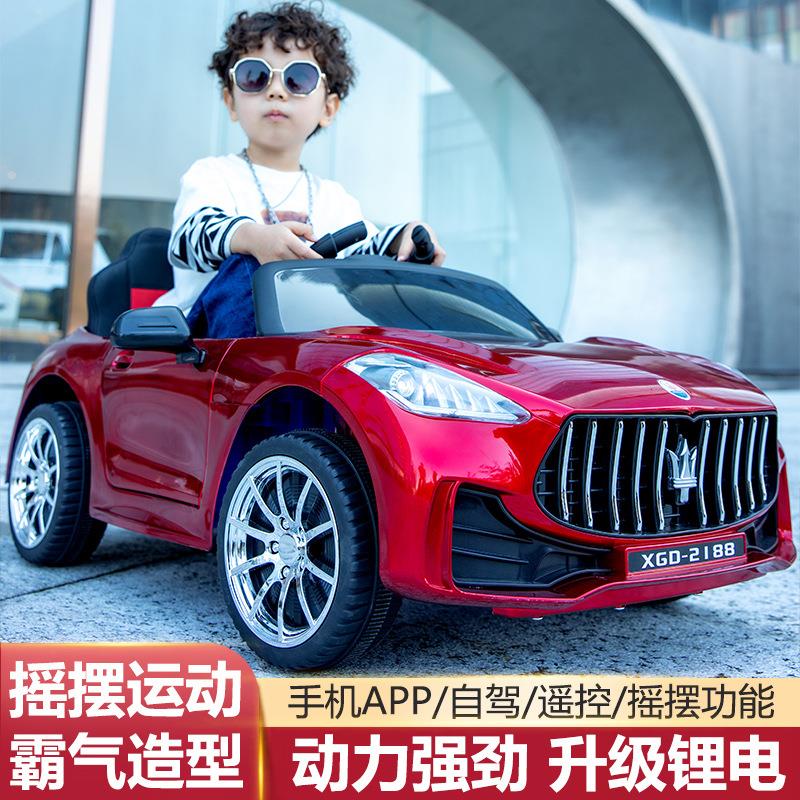儿童电动车四轮汽车带遥控玩具车摇摆可坐人男女小孩宝宝电瓶童车