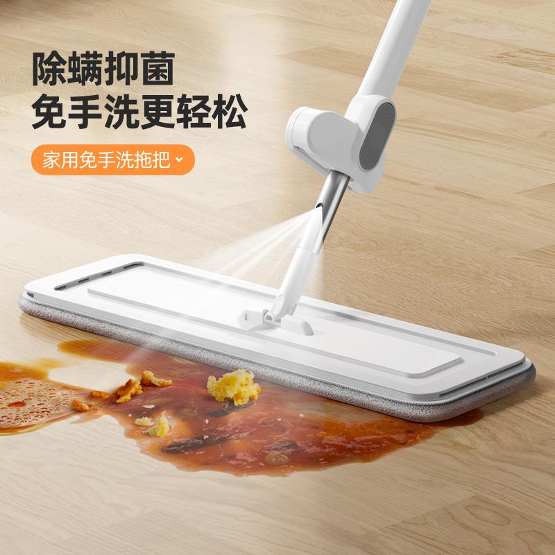 万奔喷雾免手洗拖把吸水懒人喷水拖地神器干湿两用吸水拖把