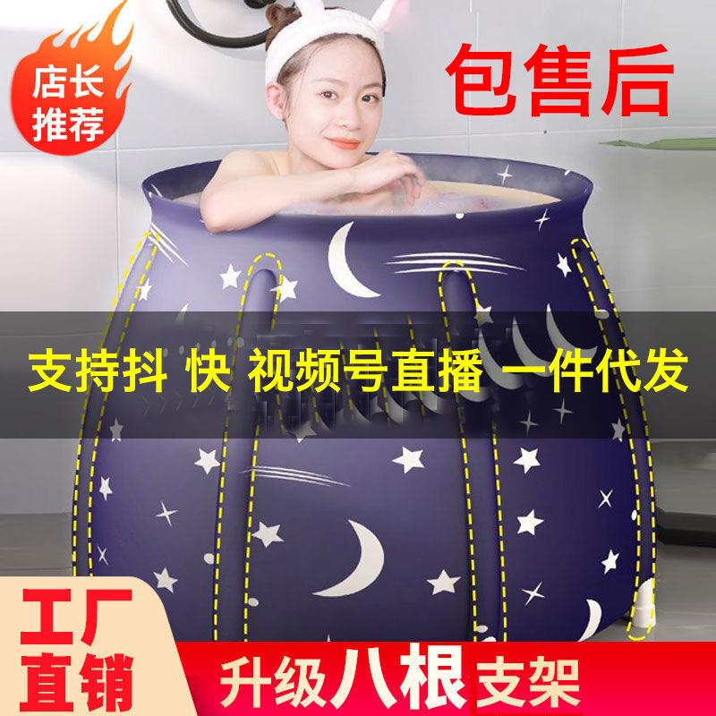 泡澡桶成人可折叠家用加厚沐浴桶洗澡桶婴儿浴盆浴缸