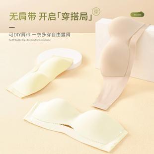 薄款 无肩带内衣女裹胸夏季 透气防滑不掉隐形抹胸无痕舒适美背文胸