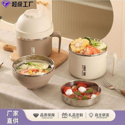 304泡面碗不锈钢多层大容量带盖保温饭盒上班专用学生便携快餐杯