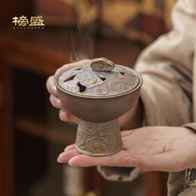 榜盛老岩泥香炉香座陶瓷祥云沉香檀香盘香炉家用香薰炉茶桌摆件