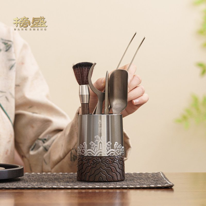 榜盛纯钛高端茶道六君子茶具配件茶夹茶刀茶针茶勺高档黑檀木整套