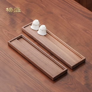 榜盛胡桃木实木茶杯架茶具收纳架功夫茶具配件家用沥水置物架子