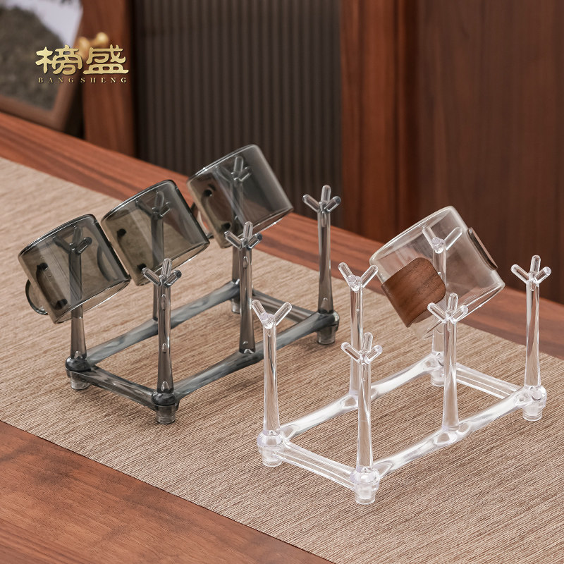 亚克力茶杯架小杯挂架沥水架家用咖啡杯架子水杯架简约轻奢收纳架,餐饮具,茶道/零配,淘宝优惠券,粉丝福利购,淘宝优惠卷