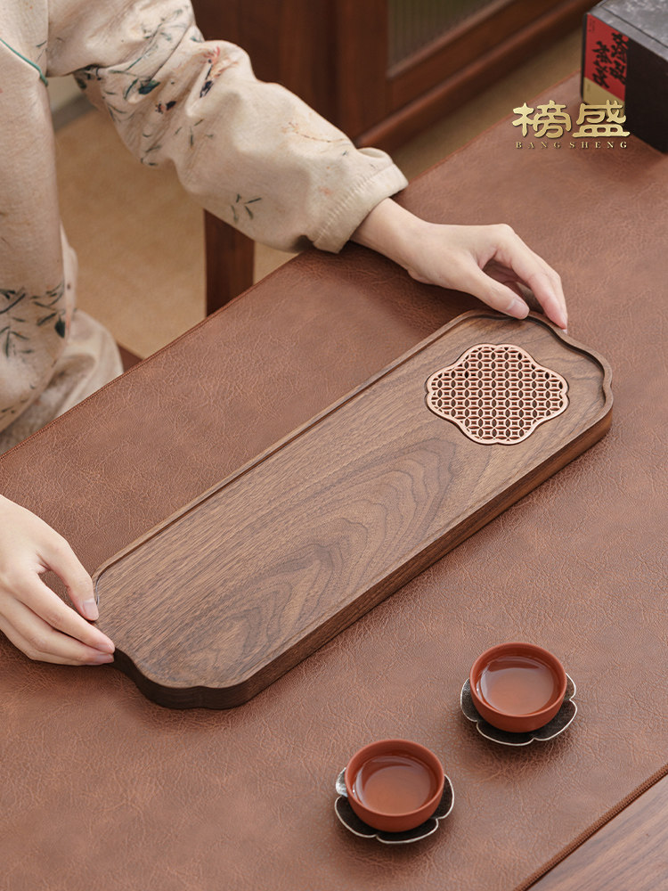 榜盛北美黑胡桃木茶盘干泡台高端实木家用新中式小型排水式茶托盘