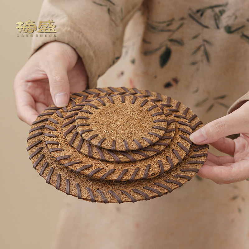 榜盛椰丝杯垫紫砂壶承手工编织干泡盘茶具配件功夫茶杯承茶隔热垫,餐饮具,茶托,淘宝优惠券,粉丝福利购,淘宝优惠卷