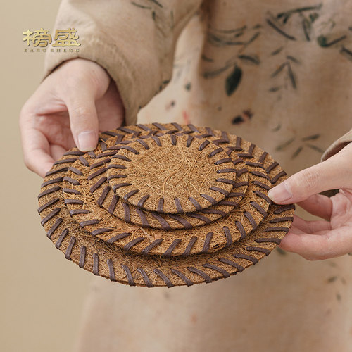 榜盛椰丝杯垫茶杯承茶隔热垫