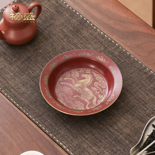 榜盛纯铜壶承马踏祥云养壶垫茶壶底座家用壶托大号干泡盘礼盒装
