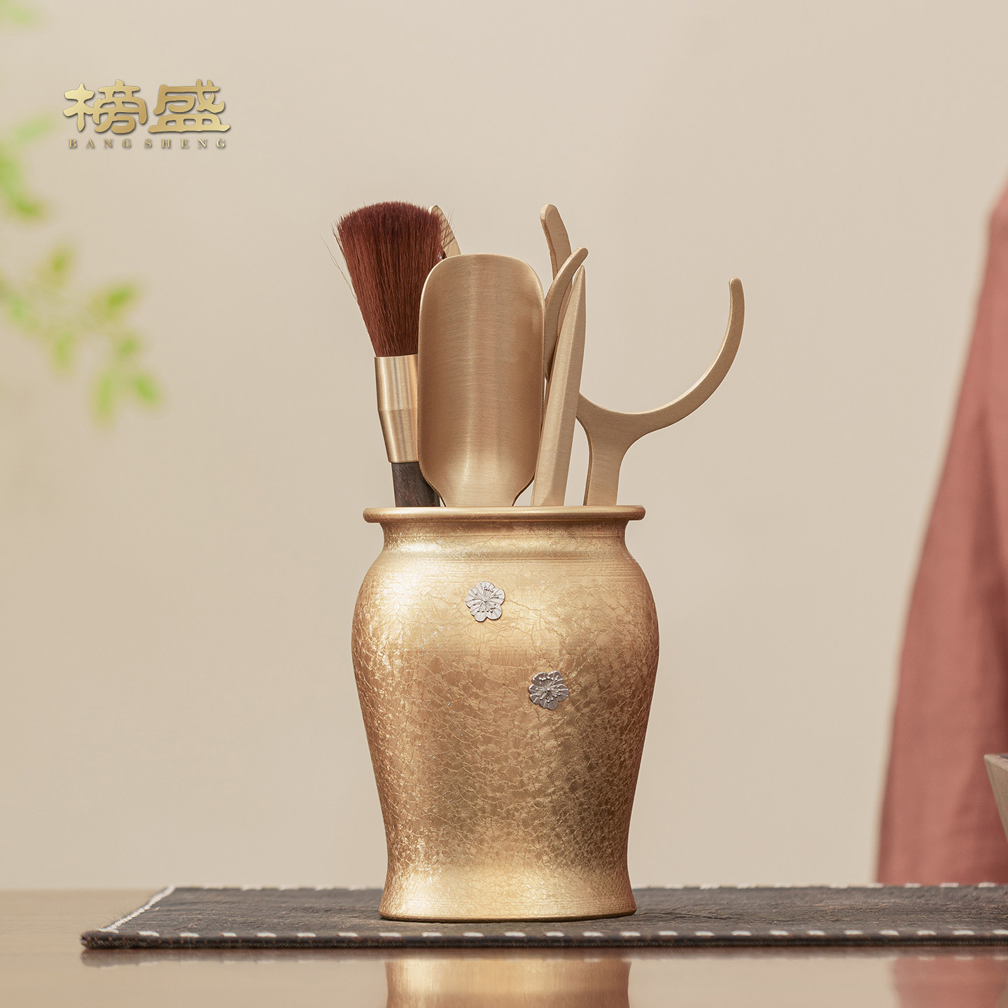 榜盛仿铜冰花茶道六君子套装家用简约铜质茶刀茶勺茶夹套装配件