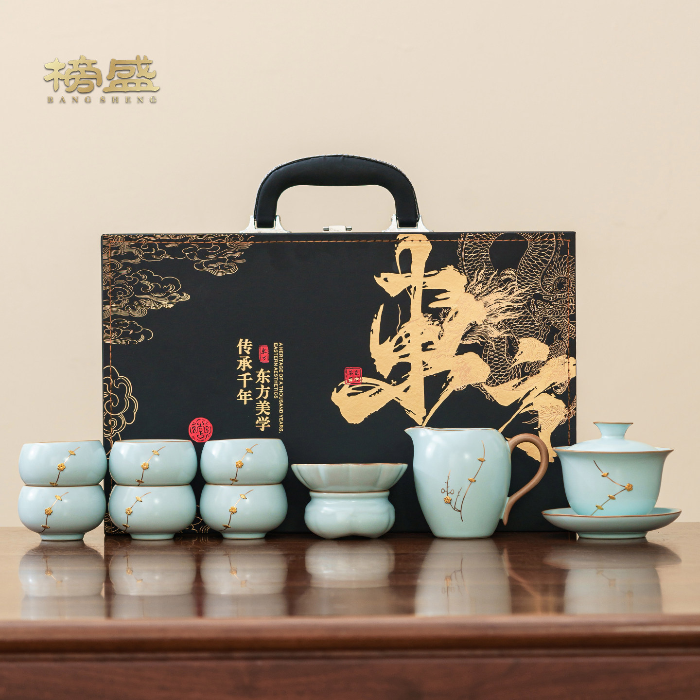 榜盛天青汝窑茶具套装家用高档陶瓷锔钉泡茶碗茶杯功夫茶具不烫手