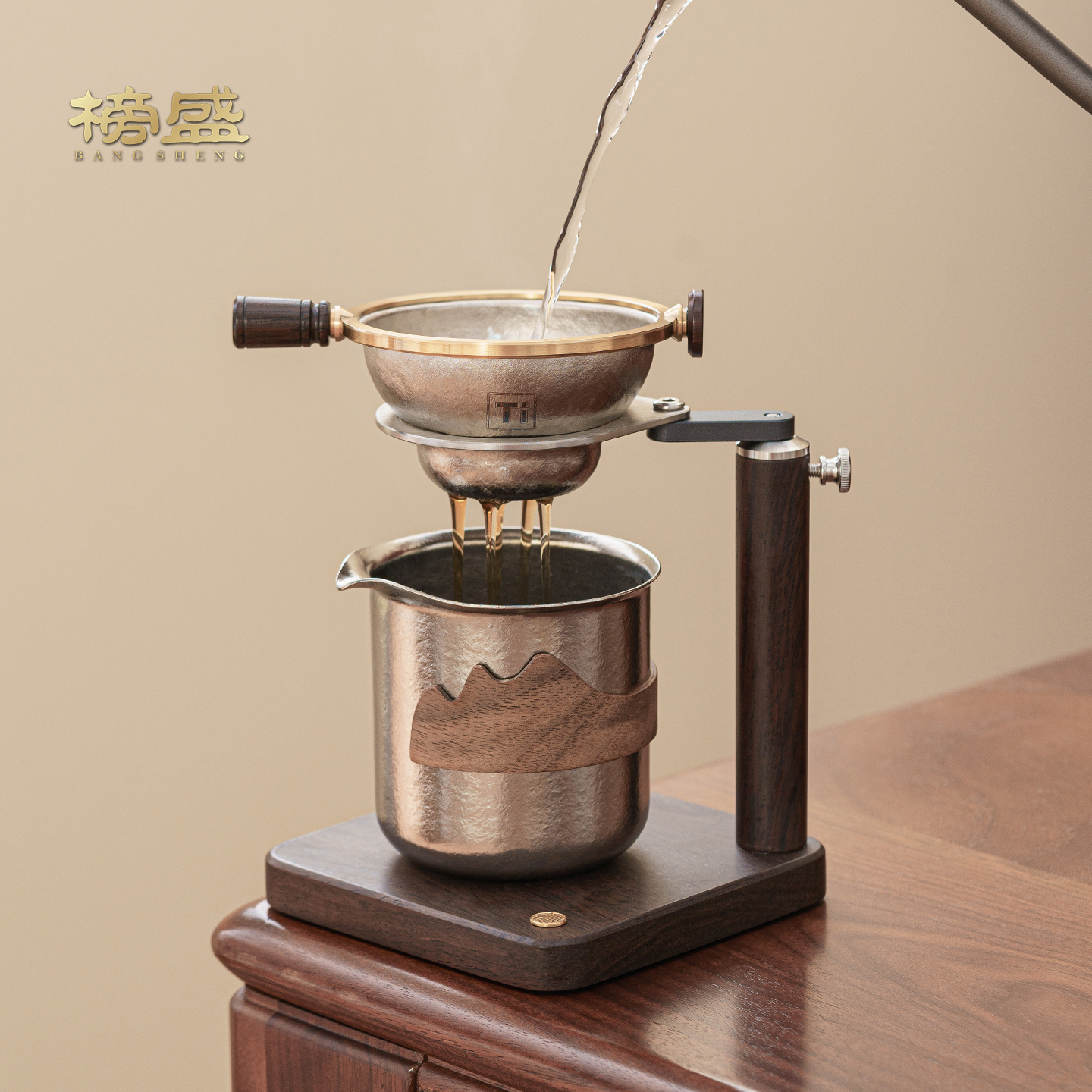 茶滤茶漏架家用懒人茶具防烫泡茶