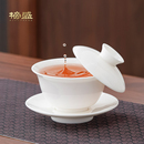 榜盛羊脂玉悬停三才盖碗茶杯单个高档家用泡茶不烫手白瓷功夫茶具