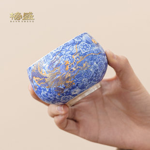 榜盛鎏银茶杯主人杯品茗杯个人专用陶瓷单杯送长辈领导中秋送礼