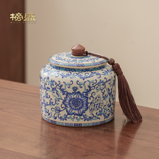 青花汝窑茶叶罐陶瓷中式复古密封罐存茶罐储存罐家用大容量储茶罐