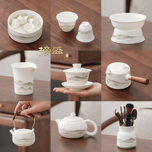 榜盛羊脂玉白瓷功夫茶具单个单杯