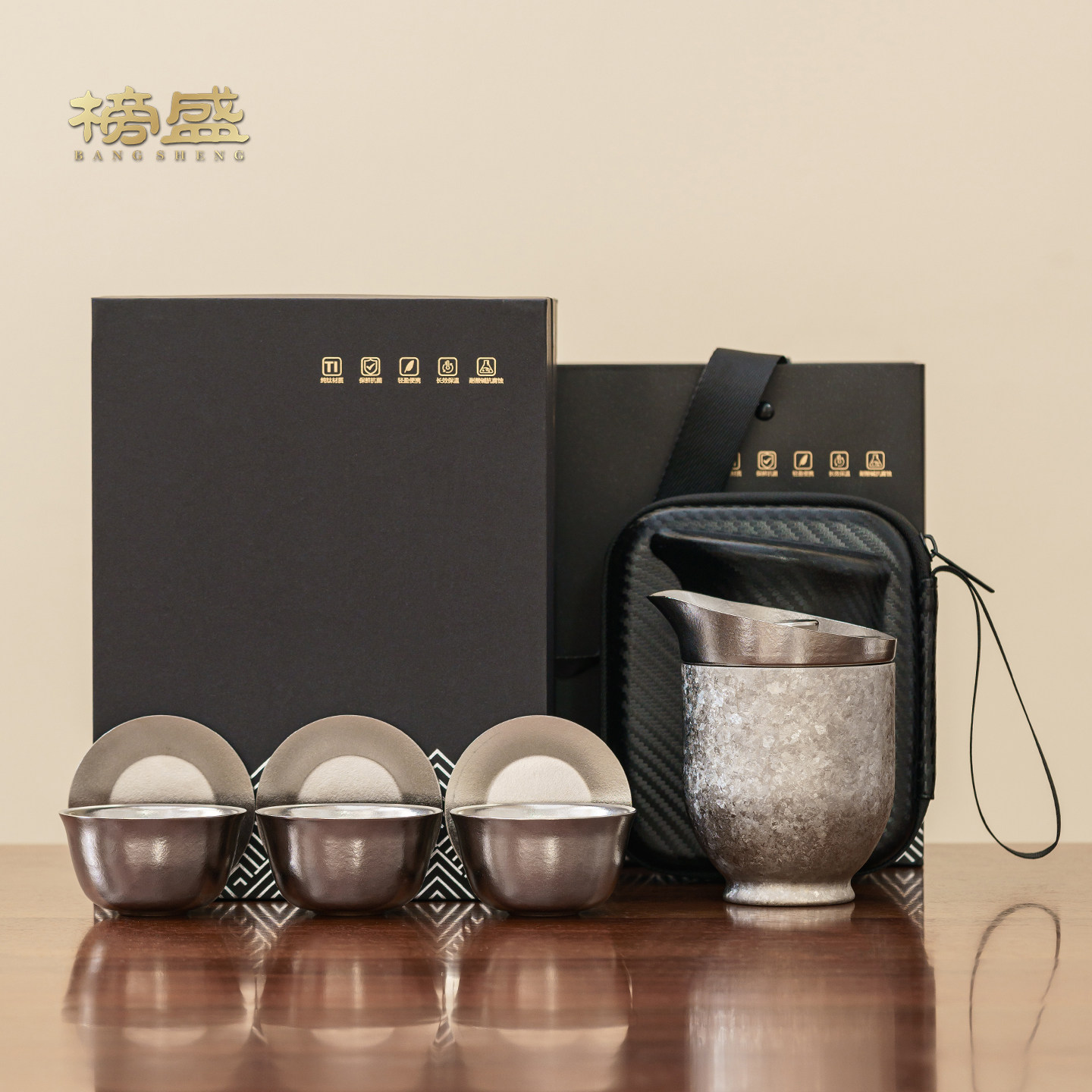 纯钛便携式旅行茶具套装一壶三杯功夫茶杯户外快客杯高档茶壶茶杯