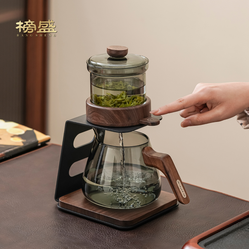 榜盛自动泡茶神器2025新款玻璃懒人茶具套装家用办公室高档轻奢
