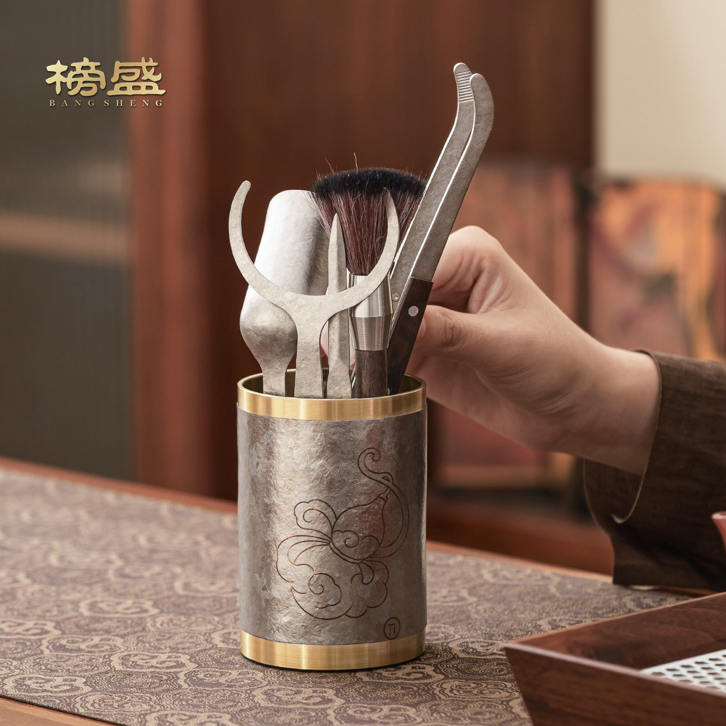 榜盛纯钛祥云茶道六君子套装高端图片
