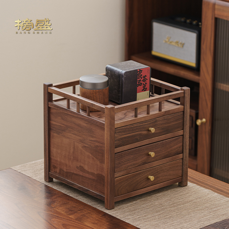 榜盛北美黑胡桃木茶饼收纳柜