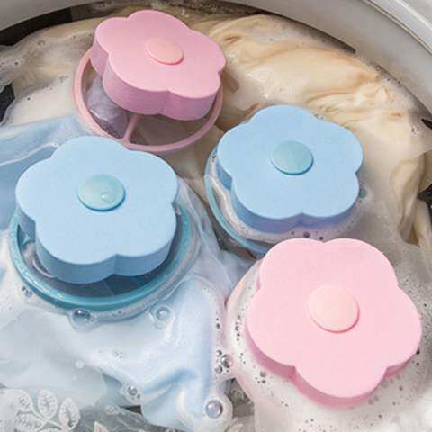 洗衣机除毛器袋装漂浮滤毛器海绵花形网袋清洁除毛网兜过滤器神器