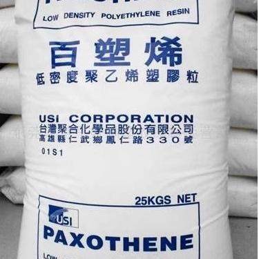 LDPE M5100/亚聚 易剥离 高压低密度聚乙烯 涂层应用