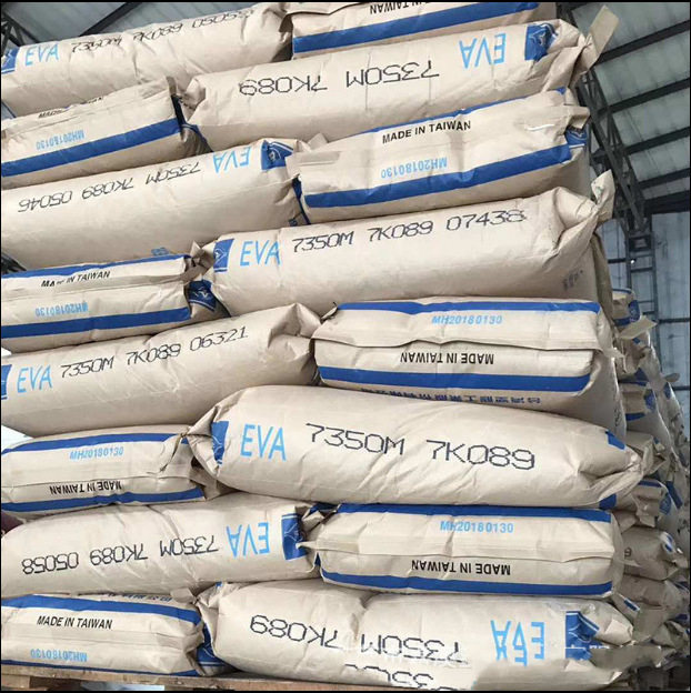 eva  5110j   7350m   6110mc热熔级高流动油墨级防冷冻粘合剂