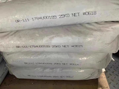 PPS BR-111/美国苏威