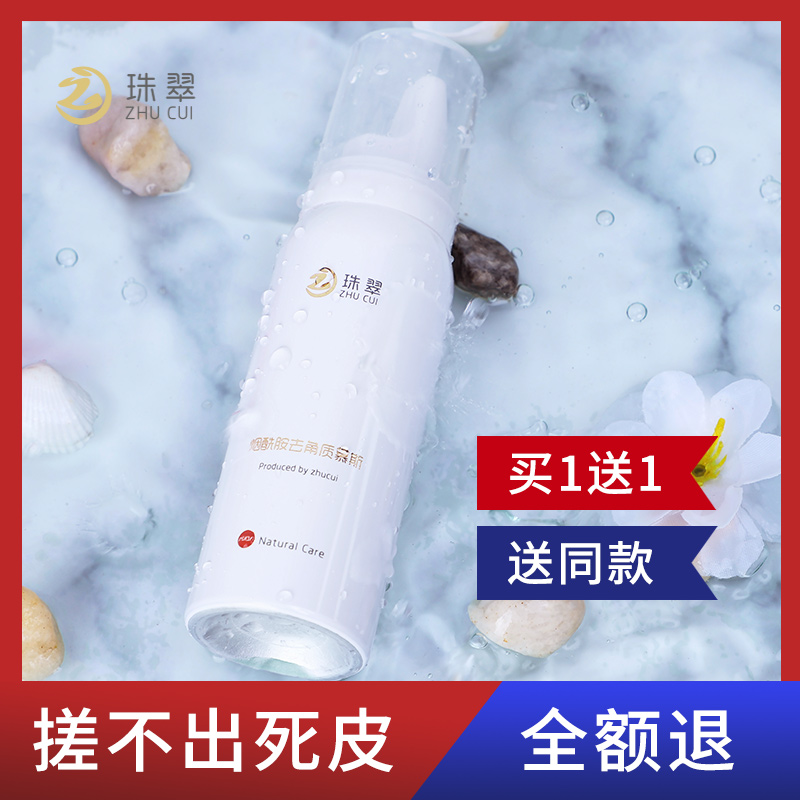 网友分享在meiguo.com的图片