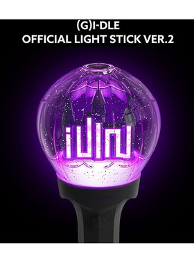 女孩子们 (G)I-DLE官方应援棒 二代  正品应援灯手灯女娃