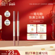 OFFICE双头唇线笔裸色丰唇OOO唇笔双色口红笔 年货节 OUT
