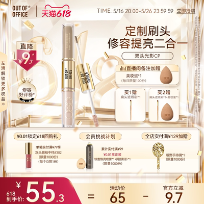 淘宝优惠券折扣与天猫内部优惠券领取网站与查询平台-淘优券