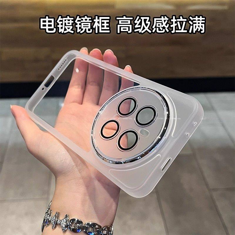 羽博适用荣耀Magic8pro手机壳护镜软壳magic8防滑7透明6硅胶防摔