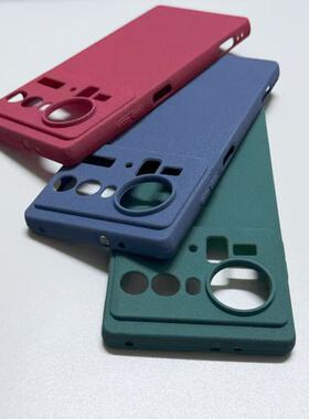 适用努比亚Z80Ultra手机壳新款NX741J黑色磨砂软壳简约男款保护套